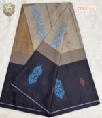 Luxury Jecquard Lungi - Image 2