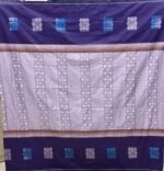 Deep Jecquard Lungi - Image 3