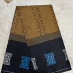 Deep Jecquard Lungi
