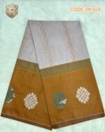Deep Jecquard Lungi