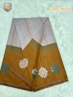 Deep Jecquard Lungi - Image 2