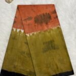 Batik Lungi