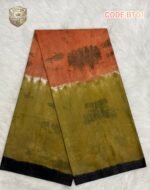 Batik Lungi