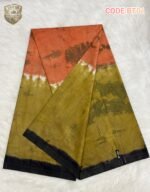 Batik Lungi - Image 2